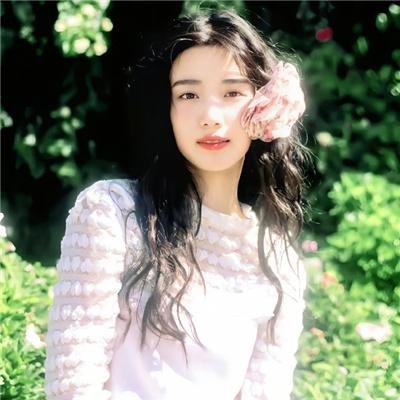 最后通牒