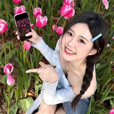 阿珠与阿花